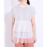 【S-LL/2点セット】程よい甘さをプラス Tシャツ+チュールトップス | SHOO・LA・RUE | 詳細画像24