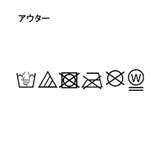 【S-LL/2点セット】程よい甘さをプラス Tシャツ+チュールトップス | SHOO・LA・RUE | 詳細画像36