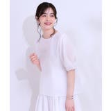 【S-LL/セットアップ可/5分袖】涼しくこなれる お袖タックブラウス | SHOO・LA・RUE | 詳細画像10