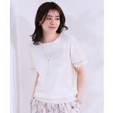 【S-LL/洗える/UV】お袖シアーでヘルシーに フレアスリーブサマーニット | SHOO・LA・RUE | 詳細画像1