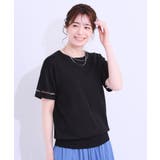 【S-LL/洗える/UV】お袖シアーでヘルシーに フレアスリーブサマーニット | SHOO・LA・RUE | 詳細画像9