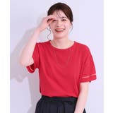 【S-LL/洗える/UV】お袖シアーでヘルシーに フレアスリーブサマーニット | SHOO・LA・RUE | 詳細画像17