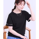 ブラック(019) | 【S-LL/洗える/UV】お袖シアーでヘルシーに フレアスリーブサマーニット | SHOO・LA・RUE