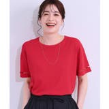 レッド(073) | 【S-LL/洗える/UV】お袖シアーでヘルシーに フレアスリーブサマーニット | SHOO・LA・RUE