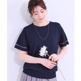 ネイビー(094) | 【S-LL/洗える/UV】お袖シアーでヘルシーに フレアスリーブサマーニット | SHOO・LA・RUE
