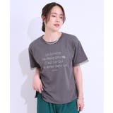【ひんやり UVカット】選べる3柄 お袖チュールで差をつける | SHOO・LA・RUE | 詳細画像13 