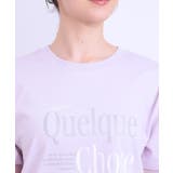 【ひんやり UVカット】選べる3柄 お袖チュールで差をつける | SHOO・LA・RUE | 詳細画像28 