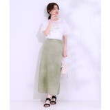 【ひんやり UVカット】選べる3柄 お袖チュールで差をつける | SHOO・LA・RUE | 詳細画像38 