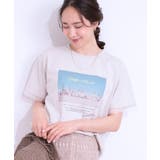 グレージュ(050) | 【ひんやり UVカット】選べる3柄 お袖チュールで差をつける | SHOO・LA・RUE
