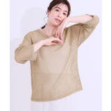 【S-LL/2WAY】ラメが華やか 透かしニットカーディガン | SHOO・LA・RUE | 詳細画像8 