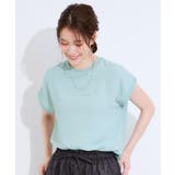 程よいシアー感 ロゴTシャツブラウス | SHOO・LA・RUE | 詳細画像9