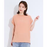 程よいシアー感 ロゴTシャツブラウス | SHOO・LA・RUE | 詳細画像13