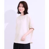 【洗える/前後2WAY】涼しく軽やかな アソートドルマンブラウス | SHOO・LA・RUE | 詳細画像13 
