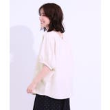 【洗える/前後2WAY】涼しく軽やかな アソートドルマンブラウス | SHOO・LA・RUE | 詳細画像14 