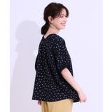 【洗える/前後2WAY】涼しく軽やかな アソートドルマンブラウス | SHOO・LA・RUE | 詳細画像10 