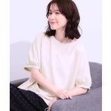 ライトベージュ(051) | 【洗える/前後2WAY】涼しく軽やかな アソートドルマンブラウス | SHOO・LA・RUE