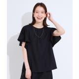 【セットアップ可/ひんやり/S-LL】きちんと感のあるフリル袖トップス | SHOO・LA・RUE | 詳細画像1
