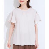 【セットアップ可/ひんやり/S-LL】きちんと感のあるフリル袖トップス | SHOO・LA・RUE | 詳細画像13