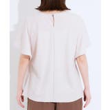 【セットアップ可/ひんやり/S-LL】きちんと感のあるフリル袖トップス | SHOO・LA・RUE | 詳細画像15