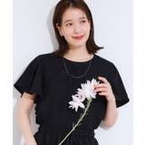 ネイビー(094) | 【セットアップ可/ひんやり/S-LL】きちんと感のあるフリル袖トップス | SHOO・LA・RUE