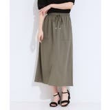 オリーブグリーン(026) | 【セットアップ可/ひんやり】大人カジュアルに ベイカー風デザインスカート | SHOO・LA・RUE