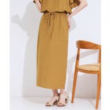 マスタード(033) | 【セットアップ可/ひんやり】大人カジュアルに ベイカー風デザインスカート | SHOO・LA・RUE