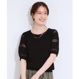 【S-LL】大人上品な お袖シアー切り替えニット | SHOO・LA・RUE | 詳細画像1