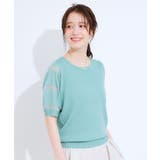 【S-LL】大人上品な お袖シアー切り替えニット | SHOO・LA・RUE | 詳細画像14