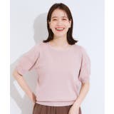【S-LL】大人上品な お袖シアー切り替えニット | SHOO・LA・RUE | 詳細画像5