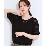 ブラック(019) | 【S-LL】大人上品な お袖シアー切り替えニット | SHOO・LA・RUE