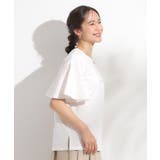 【S-LL/ひんやり/二の腕カバー】華やかさをプラスする お袖フリルTシャツ | SHOO・LA・RUE | 詳細画像14 
