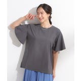 【S-LL/ひんやり/二の腕カバー】華やかさをプラスする お袖フリルTシャツ | SHOO・LA・RUE | 詳細画像17 