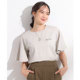 【S-LL/ひんやり/二の腕カバー】華やかさをプラスする お袖フリルTシャツ | SHOO・LA・RUE | 詳細画像5 
