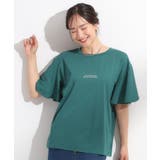 【S-LL/ひんやり/二の腕カバー】華やかさをプラスする お袖フリルTシャツ | SHOO・LA・RUE | 詳細画像9 