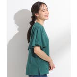 【S-LL/ひんやり/二の腕カバー】華やかさをプラスする お袖フリルTシャツ | SHOO・LA・RUE | 詳細画像10 