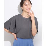 チャコールグレー(014) | 【S-LL/ひんやり/二の腕カバー】華やかさをプラスする お袖フリルTシャツ | SHOO・LA・RUE