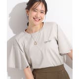 ライトベージュ(151) | 【S-LL/ひんやり/二の腕カバー】華やかさをプラスする お袖フリルTシャツ | SHOO・LA・RUE
