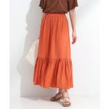 オレンジ(067) | 麻調ティアードスカート | SHOO・LA・RUE