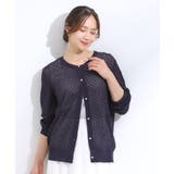 【S-LL】透かし編みが大人上品 マルチボタンニットカーディガン | SHOO・LA・RUE | 詳細画像9