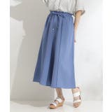 ブルー(092) | 【S-LL/ひんやり】さらっとタッチできれい見え ピンタックスカーチョ | SHOO・LA・RUE