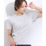 シルバー(006) | 【S-LL】大人のラメ感 テレコ半袖トップス | SHOO・LA・RUE