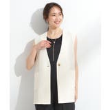 【S-LL】夏のレイヤードコーデに さらりと着られるメッシュジレ | SHOO・LA・RUE | 詳細画像1