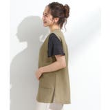 【S-LL】夏のレイヤードコーデに さらりと着られるメッシュジレ | SHOO・LA・RUE | 詳細画像10