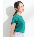 【汗ジミ防止/ひんやり/UV】フリルスリーブTシャツ | SHOO・LA・RUE | 詳細画像10
