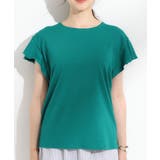 【汗ジミ防止/ひんやり/UV】フリルスリーブTシャツ | SHOO・LA・RUE | 詳細画像17
