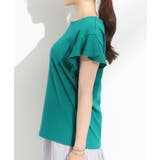 【汗ジミ防止/ひんやり/UV】フリルスリーブTシャツ | SHOO・LA・RUE | 詳細画像18