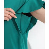 【汗ジミ防止/ひんやり/UV】フリルスリーブTシャツ | SHOO・LA・RUE | 詳細画像22