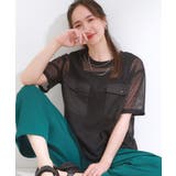 ブラック(019) | 【S-LL】メッシュ素材で大人ヘルシー ポケット付きデザイントップス | SHOO・LA・RUE
