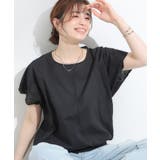 ブラック(019) | スカラップ刺繍レースが目を惹く ドルマントップス | SHOO・LA・RUE