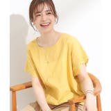 イエロー(032) | スカラップ刺繍レースが目を惹く ドルマントップス | SHOO・LA・RUE